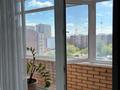 1-комнатная квартира · 47 м² · 5/9 этаж, Алтынсарина 32 — Центр за 12 000 ₸ в Костанае — фото 6