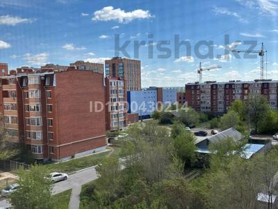 1-комнатная квартира · 47 м² · 5/9 этаж, Алтынсарина 32 — Центр за 12 000 〒 в Костанае