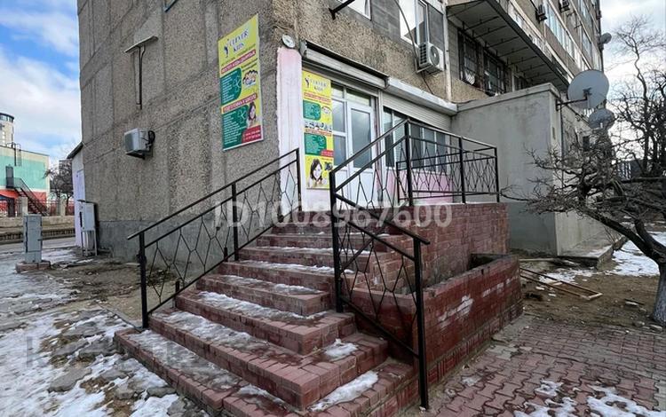 Свободное назначение · 102 м² за 19.5 млн ₸ в Актау, 14-й мкр — фото 2