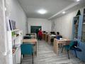 Свободное назначение · 102 м² за 19.5 млн ₸ в Актау, 14-й мкр — фото 15