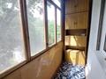 2-бөлмелі пәтер · 53 м² · 4/5 қабат, Гоголя 144/99 — Муратбаева, бағасы: 310 000 ₸ в Алматы, Алмалинский р-н — фото 15