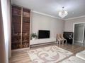3-комнатная квартира · 84.4 м² · 3/9 этаж, Сыганак 14, 16, 18, 8, 10, 12, 2, 2/1, 11, 15 за 45 млн ₸ в Астане, Нура р-н