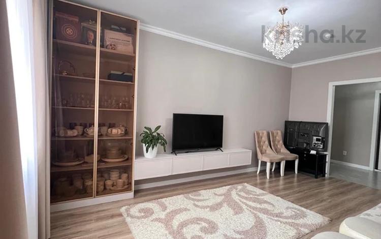 3-комнатная квартира · 84.4 м² · 3/9 этаж, Сыганак 14, 16, 18, 8, 10, 12, 2, 2/1, 11, 15 за 45 млн ₸ в Астане, Нура р-н — фото 2