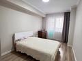 3-комнатная квартира · 84.4 м² · 3/9 этаж, Сыганак 14, 16, 18, 8, 10, 12, 2, 2/1, 11, 15 за 45 млн ₸ в Астане, Нура р-н — фото 16