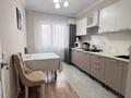 3-комнатная квартира · 84.4 м² · 3/9 этаж, Сыганак 14, 16, 18, 8, 10, 12, 2, 2/1, 11, 15 за 45 млн ₸ в Астане, Нура р-н — фото 19