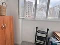3-комнатная квартира · 84.4 м² · 3/9 этаж, Сыганак 14, 16, 18, 8, 10, 12, 2, 2/1, 11, 15 за 45 млн ₸ в Астане, Нура р-н — фото 23