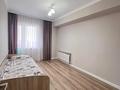 3-комнатная квартира · 84.4 м² · 3/9 этаж, Сыганак 14, 16, 18, 8, 10, 12, 2, 2/1, 11, 15 за 45 млн ₸ в Астане, Нура р-н — фото 3