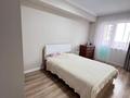 3-комнатная квартира · 84.4 м² · 3/9 этаж, Сыганак 14, 16, 18, 8, 10, 12, 2, 2/1, 11, 15 за 45 млн ₸ в Астане, Нура р-н — фото 7