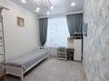4-бөлмелі пәтер · 105 м² · 2/9 қабат, Улы Дала 35, бағасы: 75 млн ₸ в Астане, Нура р-н — фото 41