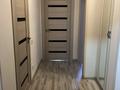 2-бөлмелі пәтер · 40 м² · 4/7 қабат, Мәңгілік Ел 33/2, бағасы: 290 000 ₸ в Астане, Есильский р-н — фото 8