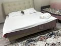 1-комнатная квартира · 40 м² · 10/17 этаж, Толе би 181 — Ауэзоаэва за 280 000 ₸ в Алматы, Алмалинский р-н — фото 11
