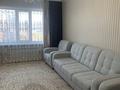 4-комнатная квартира · 125 м² · 11/16 этаж, мкр Юго-Восток, Просп. Республики 40 — Республики и Шахтеров за 73 млн 〒 в Караганде, Казыбек би р-н — фото 4