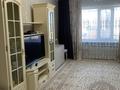 4-комнатная квартира · 125 м² · 11/16 этаж, мкр Юго-Восток, Просп. Республики 40 — Республики и Шахтеров за 73 млн 〒 в Караганде, Казыбек би р-н — фото 5