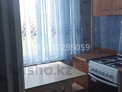 1-бөлмелі пәтер · 30.5 м² · 4/5 қабат, Алдабергенова 40 — Т д Даулет, бағасы: 12.5 млн ₸ в Талдыкоргане, мкр Жастар