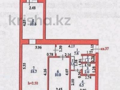 3-комнатная квартира, 58 м², 3/9 этаж, Абая 27 за ~ 20.1 млн 〒 в Астане, Сарыарка р-н