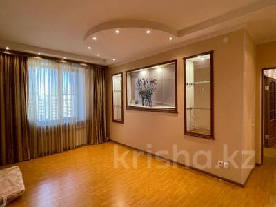 Продажа квартир в Астане: 4-комнатная квартира · 150 м² · 9/9 этаж, Достык 12/1 за 66 млн 〒 4-комнатная квартира · 150 м² · 9/9 этаж, Достык 12/1 за 66 млн 〒 в Астане, Есильский р-н