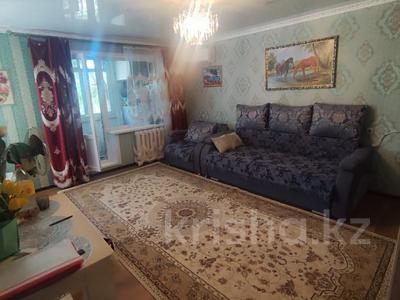 2-комнатная квартира · 44.7 м² · 4/5 этаж, Энергетиков 77 за ~ 14 млн ₸ в Экибастузе