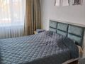 2-бөлмелі пәтер · 56 м² · 4/9 қабат, Катаева 12 — ТД Артур Естая-Катаева, бағасы: 6 000 ₸ в Павлодаре