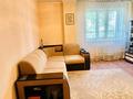 3-бөлмелі пәтер · 75 м² · 3/14 қабат, Кордай 77, бағасы: 40.5 млн ₸ в Астане, Алматы р-н — фото 2