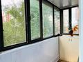 3-бөлмелі пәтер · 75 м² · 3/14 қабат, Кордай 77, бағасы: 40.5 млн ₸ в Астане, Алматы р-н — фото 8
