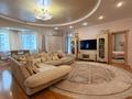 4-бөлмелі пәтер · 170 м² · 7/10 қабат, Аль-Фараби 47, бағасы: 150 млн ₸ в Алматы, Бостандыкский р-н — фото 37