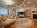4-бөлмелі пәтер · 170 м² · 7/10 қабат, Аль-Фараби 47, бағасы: 150 млн ₸ в Алматы, Бостандыкский р-н — фото 38
