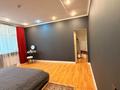 4-бөлмелі пәтер · 170 м² · 7/10 қабат, Аль-Фараби 47, бағасы: 150 млн ₸ в Алматы, Бостандыкский р-н — фото 44