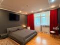 4-бөлмелі пәтер · 170 м² · 7/10 қабат, Аль-Фараби 47, бағасы: 150 млн ₸ в Алматы, Бостандыкский р-н — фото 49