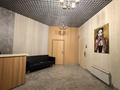 4-бөлмелі пәтер · 170 м² · 7/10 қабат, Аль-Фараби 47, бағасы: 150 млн ₸ в Алматы, Бостандыкский р-н — фото 59