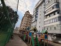 4-бөлмелі пәтер · 170 м² · 7/10 қабат, Аль-Фараби 47, бағасы: 150 млн ₸ в Алматы, Бостандыкский р-н — фото 61