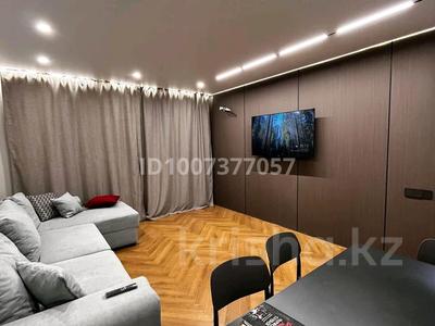 2-бөлмелі пәтер · 46 м² · 2/12 қабат, Торекулова 93, блок 12 — Трц МЕГА, бағасы: 460 000 ₸ в Алматы, Алмалинский р-н