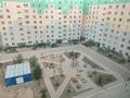 3-комнатная квартира · 75.6 м² · 7/9 этаж, мкр Городской Аэропорт, Шапагат 10 за 45 млн ₸ в Караганде, Казыбек би р-н