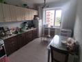 3-комнатная квартира · 75.6 м² · 7/9 этаж, мкр Городской Аэропорт, Шапагат 10 за 45 млн ₸ в Караганде, Казыбек би р-н — фото 11