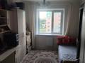 3-комнатная квартира · 75.6 м² · 7/9 этаж, мкр Городской Аэропорт, Шапагат 10 за 45 млн ₸ в Караганде, Казыбек би р-н — фото 8