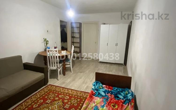 2-комнатная квартира · 48 м², Шашкина 15 — Аль-Фараби за 40 млн ₸ в Алматы, Бостандыкский р-н — фото 2