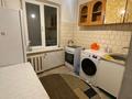 2-комнатная квартира · 48 м², Шашкина 15 — Аль-Фараби за 40 млн ₸ в Алматы, Бостандыкский р-н — фото 3