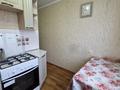 3-бөлмелі пәтер · 60 м² · 5/5 қабат, жангирхан, бағасы: 15.5 млн ₸ в Уральске — фото 11