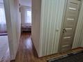 3-бөлмелі пәтер · 60 м² · 5/5 қабат, жангирхан, бағасы: 15.5 млн ₸ в Уральске — фото 4