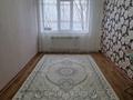 3-бөлмелі пәтер · 60 м² · 5/5 қабат, жангирхан, бағасы: 15.5 млн ₸ в Уральске — фото 5