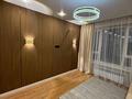 1-комнатная квартира · 39 м² · 8/9 этаж, мкр Кайрат 115 — Рыскулова-Кульжинский тракт за 250 000 ₸ в Алматы, Турксибский р-н — фото 3