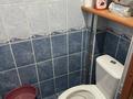 1-комнатная квартира · 17.4 м² · 4/5 этаж, Утеген батыра 73б — Утеген батыр-Кабдолова за 20 млн ₸ в Алматы, Ауэзовский р-н — фото 5