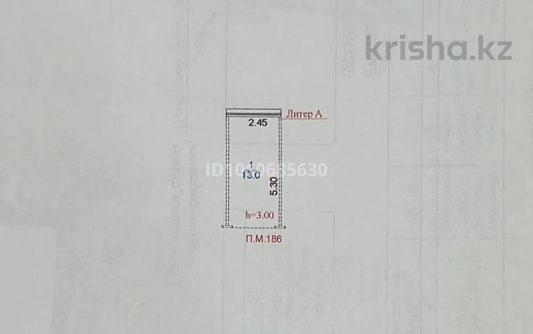 Паркинг · 13 м² · Калибек Куанышбаев, 9 за 1 млн ₸ в Астане, Сарайшык р-н — фото 2