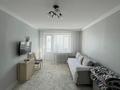 2-бөлмелі пәтер · 50 м² · 4/9 қабат, проспект Богенбай батыр 21 — Пр.Богенбай батыр и Сарыарка, бағасы: 25 млн ₸ в Астане, Сарыарка р-н