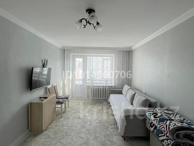 2-бөлмелі пәтер · 50 м² · 4/9 қабат, проспект Богенбай батыр 21 — Пр.Богенбай батыр и Сарыарка, бағасы: 25 млн ₸ в Астане, Сарыарка р-н