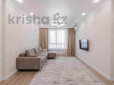 3-комнатная квартира · 90 м² · 17/18 этаж, Утеген батыра за 73 млн 〒 в Алматы, Ауэзовский р-н