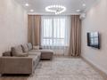 3-бөлмелі пәтер · 90 м² · 17/18 қабат, Утеген батыра — Горячая цена! Срочная продажа!, бағасы: 70 млн ₸ в Алматы, Ауэзовский р-н — фото 5