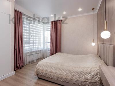 3-комнатная квартира · 90 м² · 17/18 этаж, Утеген батыра — Горячая цена! Срочная продажа! за 70 млн 〒 в Алматы, Ауэзовский р-н