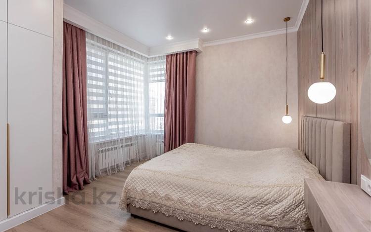 3-бөлмелі пәтер · 90 м² · 17/18 қабат, Утеген батыра — Горячая цена! Срочная продажа!, бағасы: 70 млн ₸ в Алматы, Ауэзовский р-н — фото 48