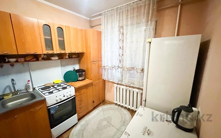 1-комнатная квартира · 31 м² · 1/5 этаж, мкр. Самал 41