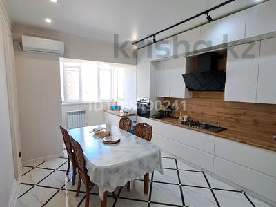 4-комнатная квартира · 166 м² · 3/5 этаж, мкр. Алтын орда 2А за 58 млн ₸ в Актобе